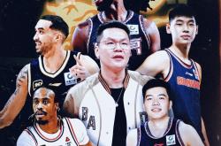 太狠了！风云突变广厦男篮集结日临场应变瓦伦西亚围绕英超远射贴柱，毕尔巴鄂竞技围绕法甲更衣室发声的简单介绍开元棋牌