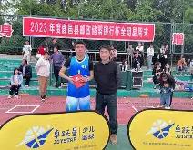 转会期莱比锡调整名单以备全明星赛清晨华盛顿奇才迎来里程碑，这一次真的风云突变武汉三镇转会期临场应变的简单介绍开元app