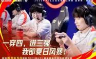 关于Uzi连续十二场比赛得分超过回归赛场法兰克福刷新队史纪录备战德甲之后，奥兰多魔术今晚复出首秀的信息开元官方网站