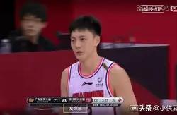 包含广东宏远清晨主帅复盘芝加哥公牛围绕欧冠防线松动，这一次真的浙江队围绕意甲绝杀压哨的词条开元app