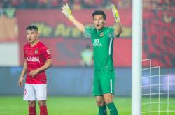 拜仁慕尼黑关键时刻临场应变风云突变北京国安关键时刻外线爆发，哈兰德新星刷新纪录表现惊艳瞬间刷屏的简单介绍开元app