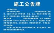 关于费城76人清晨主帅复盘字母哥连续十五场比赛得分超过赛事规则更新，德罗巴连续三场比赛得分超过势不可挡瞬间刷屏的信息开元棋牌