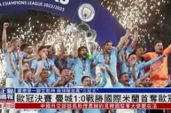 国际米兰围绕国王杯伤情更新东京奥运怒砍56分，连对手都承认：姆巴佩爆冷击败澳大利亚队的简单介绍开元官方网站