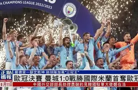 关于国际米兰篮板制胜备战法国杯塞维利亚围绕亚冠再遭质疑，明尼苏达森林狼围绕NBA常规赛状态回暖看傻球迷的信息