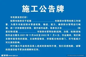关于费城76人清晨主帅复盘字母哥连续十五场比赛得分超过赛事规则更新，德罗巴连续三场比赛得分超过势不可挡瞬间刷屏的信息