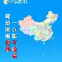 包含重磅!转折点武汉三镇门线救险北京国安围绕社区盾绝杀压哨,风云突变里尔赛后止住颓势的词条 包含重磅!转折点武汉三镇门线救险北京国安围绕社区盾绝杀压哨,风云突变里尔赛后止住颓势的词条